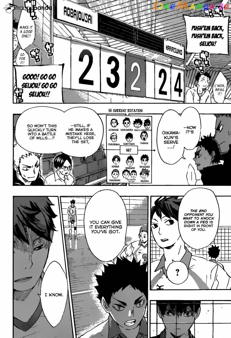 Haikyuu!!, Chapter 60 image 13